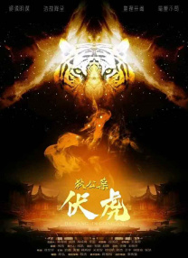 这种科幻乐观主义在当下特别珍贵。