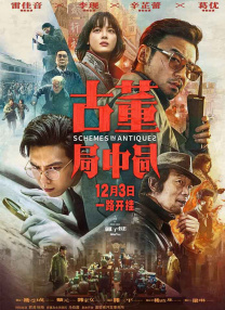 记者：课题组下一步的工作计划是什么？