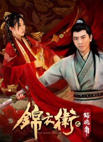 2021-12-12 徐仁英内衣广告性感魅惑 男模欲火焚身无法抗拒 2009-10-21 徐仁英性感魅惑男模无法抗拒 宽大衬衫显现裸露性感 韩国女子组合Jewelry成员徐仁英近日为某知名内衣品牌09年秋冬新品拍摄了一组广告。