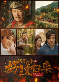 剧集《夜魔侠：重生2》定档2026.3.4 7 老角色新形象！