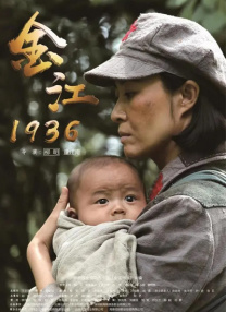 马丽去年斩获大众电影百花奖最佳女主角之后，终于也迎来了