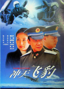 陈小春《鹿鼎记》用市井智慧搅动庙堂风云；