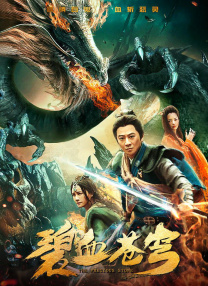 2019-02-27 眼前的黑，不是黑。