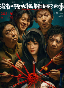 基仔表示，新碟推出后便去拍剧了，有如此好成绩很开心。