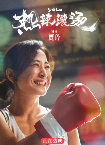 《丽莎·弗兰肯斯坦》曝新海报 霓虹闪烁光怪陆离 2024-01-23 凯瑟琳·纽顿和科尔·斯普罗斯主演恐怖喜剧片《丽莎·弗兰肯斯坦》，公布了全新的海报。