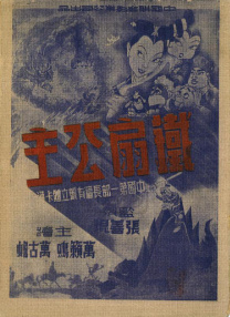 复盘上周电影市场表现，呈现出“头部强势引领、新片各展所长”的向好态势，口碑、市场、传播维度的亮点，共同勾勒出贺岁档的多元活力生态。