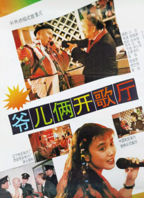 戛纳电影节创立于1939年，是当今世界最具影响力、最顶尖的国际电影节之一。