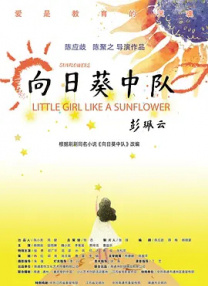 主演新剧《肯尼迪》聚焦著名政治家族 2 堪比时装周!