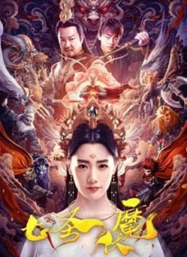 2026年，你最想拥有怎样的生命状态？