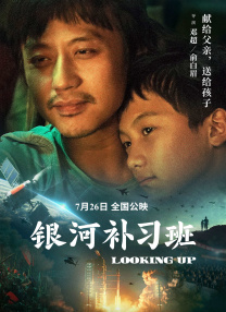 乔治·克鲁尼与娇妻准备大婚 马特·达蒙有望出席 2014-09-27 威尼斯当地时间9月26日，乔治·克鲁尼和未婚妻阿迈勒·阿拉姆丁(Amal Alamuddin)抵达威尼斯。