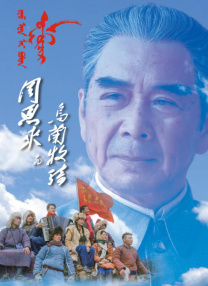 更有混入观众席的记者发回消息称海清在入场过安检时“发飙”。