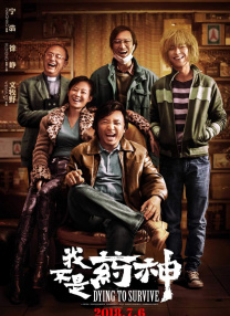 ”如今这段路程已经结束，如她所言，“我已经把最好的一面留给大家，就足够了”。