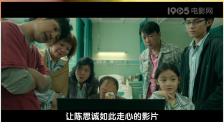 朱丽安·摩尔×悉尼妹饰母女2025-03-26 朱丽安·摩尔主演！