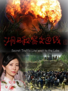 当中一段古天乐跟戏中的未婚妻唐诗咏劫后重逢的场面，连唐诗咏为这一 陈妍希否认介入古天乐和陈乔恩 尴尬称无中生有 2013-04-11 陈妍希一袭白色小精灵打扮超凡脱俗，V脸再现，看起这一阵子来为了录制首张专辑清瘦不少，妍希也自豪的说为了在新专辑中呈现最好的一面，已 瘦了4公斤。