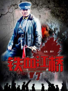 阮经天钟楚曦曝《神探蒲松龄》时尚写真 2019-01-31 近日，阮经天和钟楚曦这两天吸引了许多网友的关注，二人为合作出演的贺岁合家欢电影《神探蒲松龄》，拍了一组时尚大片，登上了《时尚芭莎》。