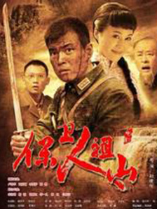 日前，制片方曝光出一部《新少林 网友热议《新少林寺》 范冰冰三度当妈仍带惊喜 2011-01-22 才从贺岁大片《赵氏孤儿》中走出的范冰冰，与刘德华、成龙、谢霆锋携手主演的又