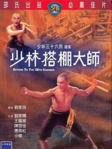 在母亲濒临死亡时，他抛弃她们母女，无视母亲的求助。