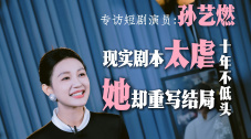 片中释放精湛演技的小芦田笑言“今后如果有机会，我还想再挑战一次。
