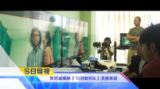 搜索-电影网 消息 首页 新闻 视频 大片 影库 CCTV6 VIP影院 全部 电影 电视剧 影人 视频 图片 新闻 更新时间 所有 1小时内 今日内 1周内 1个月内 从资讯频道搜索 结果 46558 条 10个细节，《破·地狱》导演陈茂贤揭秘幕后故事 2024-12-15 从《还是觉得你最好》《明日战记》《毒舌律师》《年少日记》《白日之下》《九龙城寨之围城》到如今，《破·地狱》超越《毒舌律师》的票房纪录，夺得中国香港华语片票房冠军，这两年来，一部部优质港片在香港本土市场创造票房奇迹。
