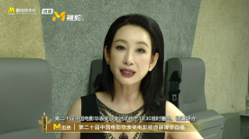 大方认爱卡哥：是的，我们订婚了 锦绣开年！