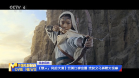 今年是澳门回归20周年，第11届澳门国际电影节也因此格外喜庆，上百位明星和名导集体出席。