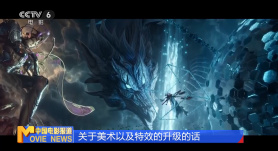 这 郭涛夫妇低调现身民政局 疑离婚难逃七年之痒 2013-04-08 者细看之下发现，此人正是他妻子李燃。