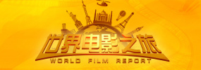 2025-06-13 全国电影周票房达4.8亿 《碟中谍8》位列周榜第一2025-06-03 热门新闻 食物和爱都不可辜负！