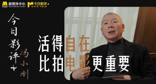 “我觉得相对衍生品来说，联名有很成熟的产业链和制造门槛，受盗版的困扰比较小。