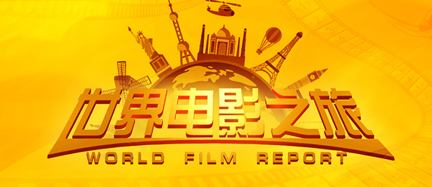 特辑中，导演约翰·卡拉辛斯基与主演瑞安·雷诺兹出镜揭秘影片幕后配音阵容，集结空前豪华卡司，各界大咖倾情献声成为友友“中之人”，逗乐演绎各放异 小贱贱《神秘友友》曝角色海报 脑洞大开趣萌登场 2024-04-11 近日，瑞恩·雷诺兹主演电影《神秘友友》发布角色海报。